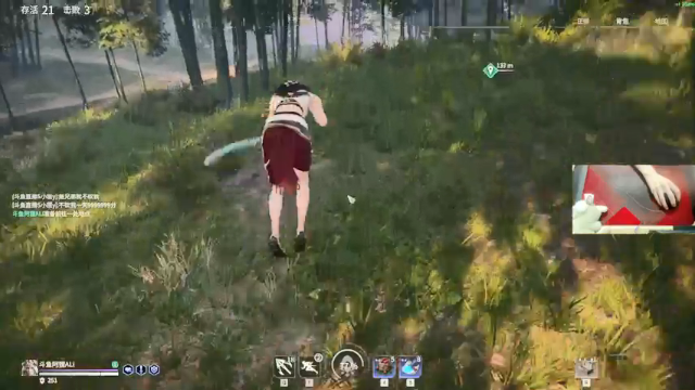 【2021-07-11 00点场】阿狸ALiovo：阿狸：单排冲榜