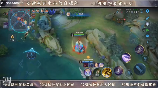 【2021-07-10 20点场】小小xxl：巅峰第一？拿来吧你