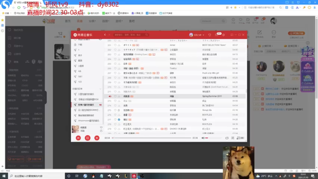 【2021-07-10 22点场】祈风1v9：国服第一VN！新光明哨兵VN！
