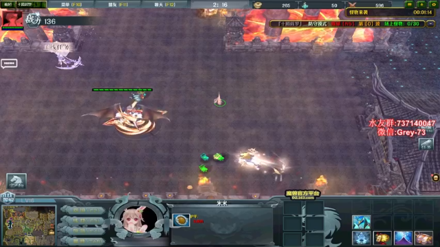 【2021-07-10 18点场】贰两白：不搞魔兽了，5E约战走起！