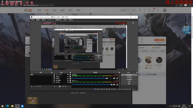【2021-07-08 20点场】七潇丷：深夜恐怖惊悚游戏！！