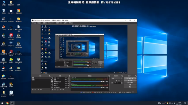 【2021-07-11 13点场】熊王c：熊王c：一天不越塔浑身不舒服