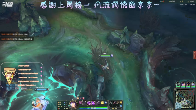 【2021-07-10 21点场】AI披萨：大镖客的无间之旅~