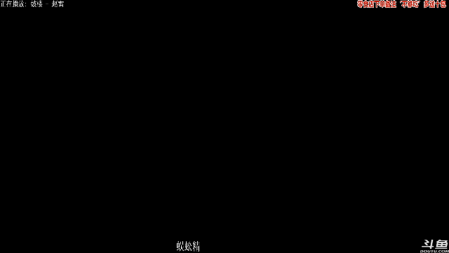 【欢乐麻将】靓旭的精彩时刻 20210711 23点场