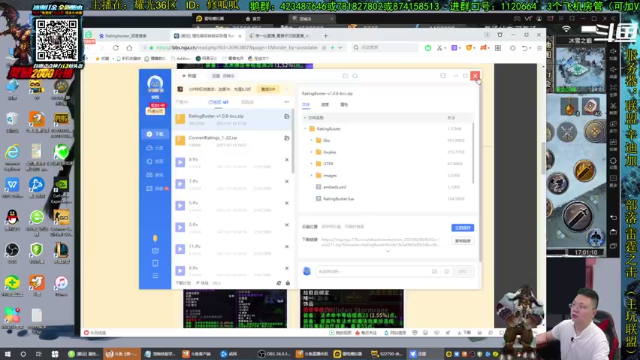 【2021-07-10 17点场】修一仙：魔兽不倒，我们不老！加油