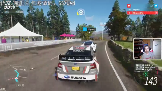 【2021-07-05 22点场】丨绅士瑄丨：我好像找回感觉了：MC开干！