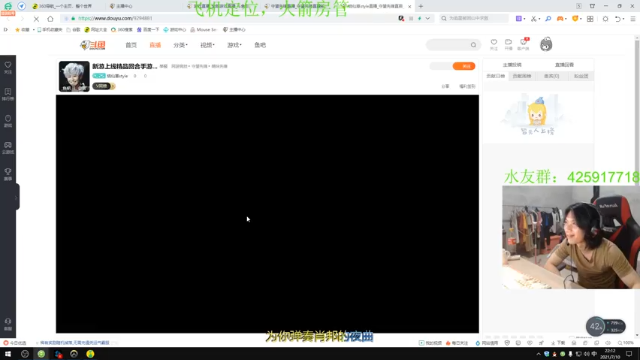 【2021-07-10 22点场】花村一箭：态变：500强半藏@@