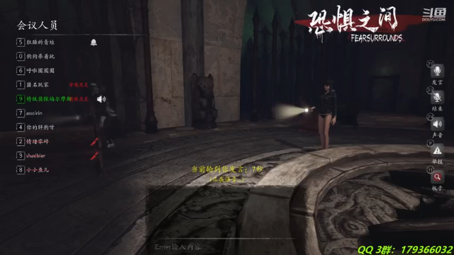 【2021-07-11 00点场】毁灭地球苏小凡：【苏小凡】今天你欢乐了没有？