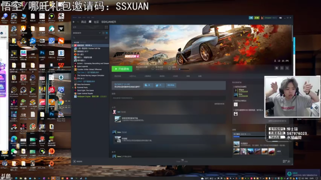 【2021-07-10 22点场】丨绅士瑄丨：今天太累了 来晚了抱歉！