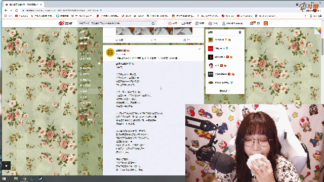 【霓虹深渊】甜心战士的精彩时刻 20210711 09点场