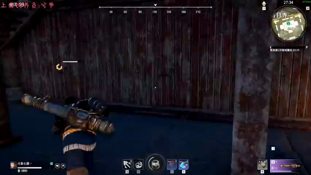 【2021-07-11 00点场】七潇丷：可上车，三排来学技术！！