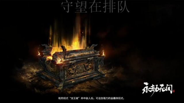 杀杀杀人哥+守望先锋：战胜对手再下一城，怎么又赢了啊，无敌是多么寂寞