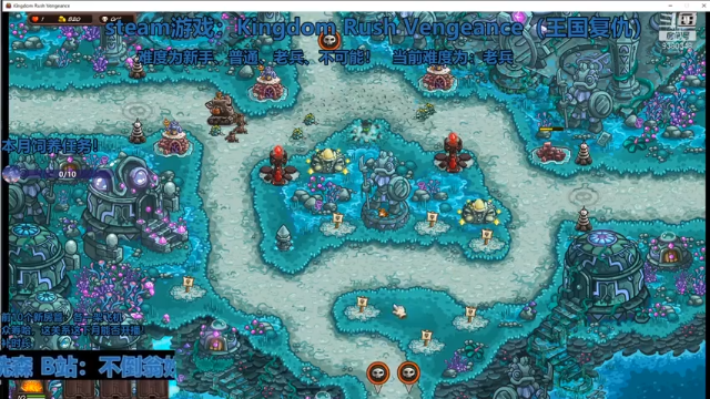 【2021-07-10 21点场】不倒翁姺森l：第10天直播！国语不包准！9380348