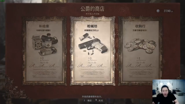 【英雄联盟】即将拥有人鱼线的PDD的精彩时刻 20210711 10点场