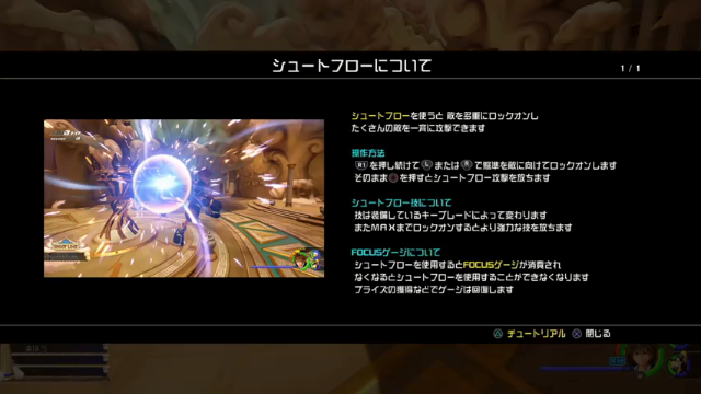 【2021-07-11 18点场】DaBoon：老游戏 老故事