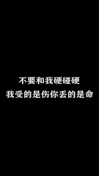 Ye诺风-镜-极限击杀片段 (55)
