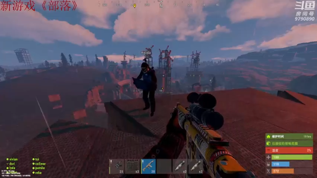 【2021-07-11 00点场】阿玖D：勇敢牛牛 不怕困难^^