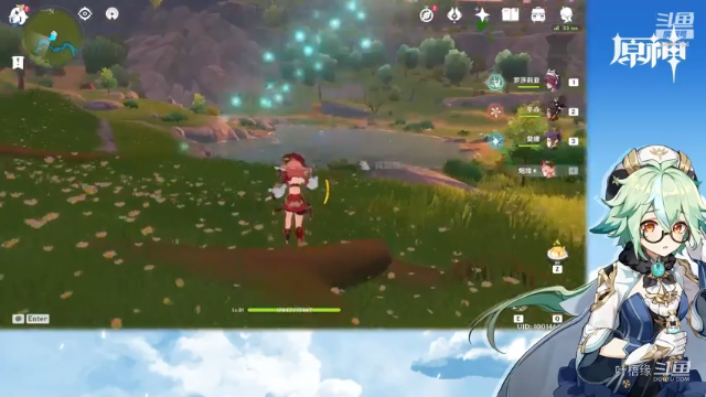 【原神】叶梧缘的精彩时刻 20210711 16点场