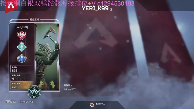 【2021-07-07 21点场】秋Zoz：只玩小帮手