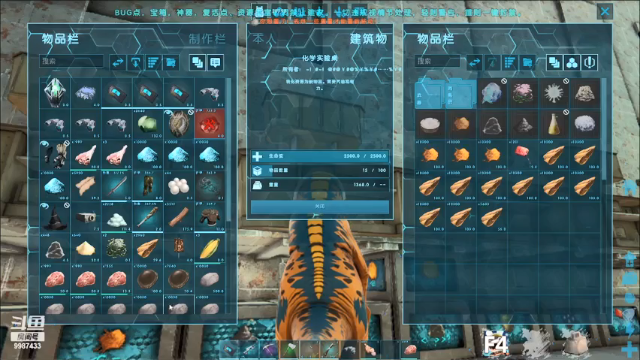 【2021-07-11 14点场】xyzAx佐：方舟，骑砍轮着播