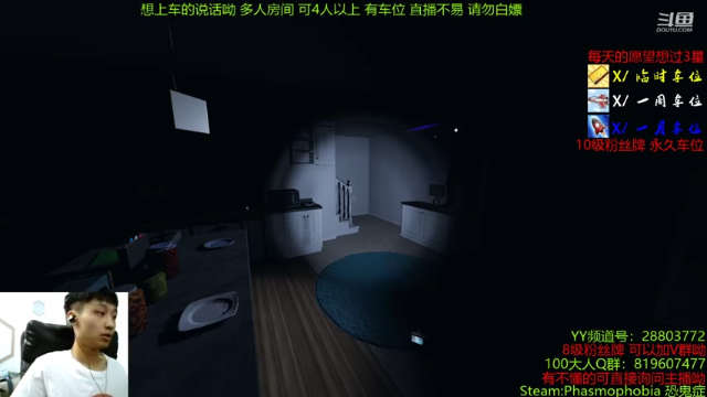 【2021-07-11 13点场】100大人：千场百弟 带你随便溜鬼