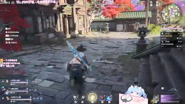 【2021-07-11 16点场】小仙女七七酱：❤永劫无间：省级最强战斗胡桃奶妈回来啦！