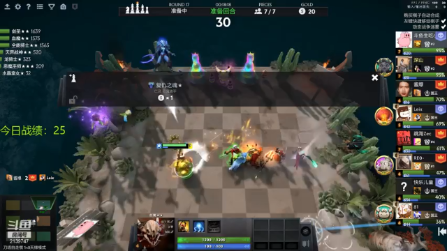 【2021-07-10 17点场】生吃小孩i：给我一个能量球吧