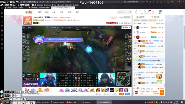 【2021-07-10 15点场】佳佳剑姬：现峡谷王者第九名/顶尖上单剑姬天花板