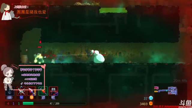 【2021-07-10 21点场】哦呦orz：【小奶团】打铁直播间