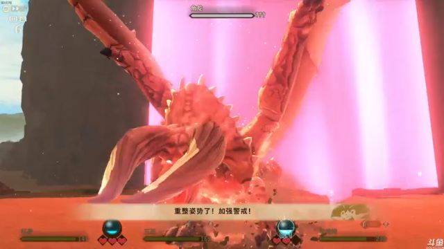 【2021-07-11 01点场】猫叔灬灬：【猫叔】 怪物猎人物语2 摸蛋摸蛋啦~~