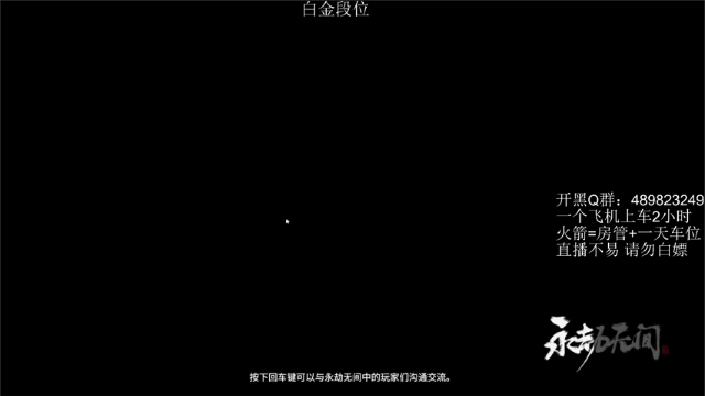 【2021-07-11 01点场】酒雾鲤qwq：【小鲤鱼】快乐风男：永劫无间