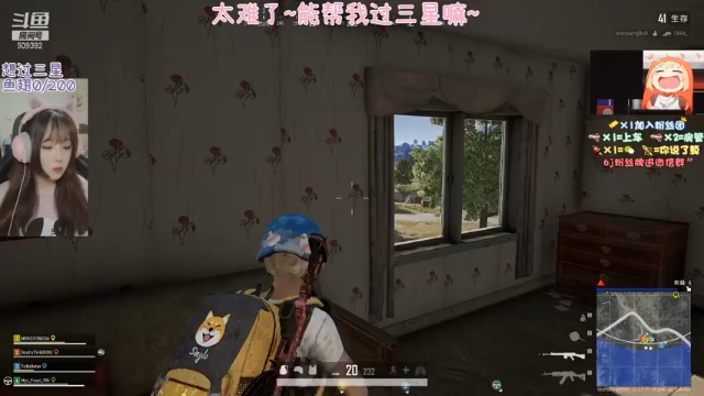 【2021-07-11 16点场】王艺琳OvO：❤️有车位❤️山东妹子在线挨揍