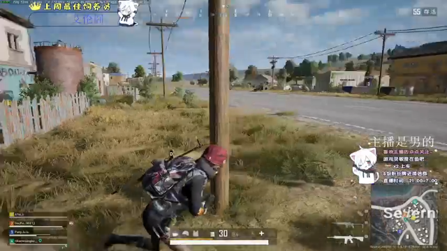 【2021-07-11 02点场】小徐813：轻语集团 金牌工具人  千场kd5.5