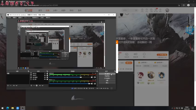 【2021-07-06 20点场】七潇丷：可上车，三排来学技术！！