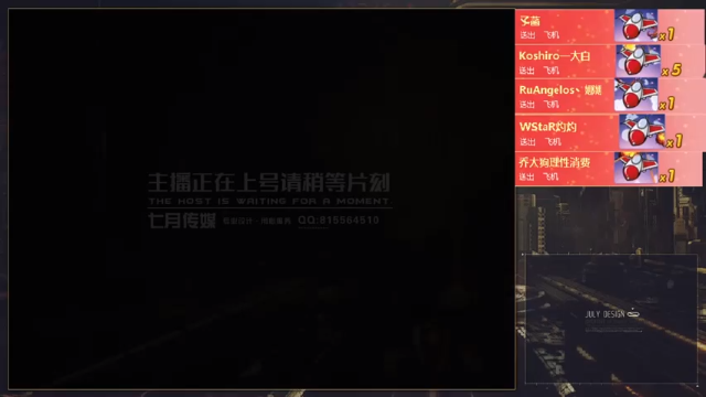 【2021-07-11 13点场】AMG小牧：~来了来了~冲