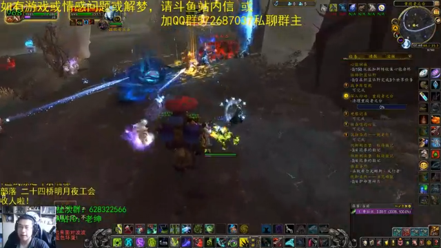 【2021-07-11 07点场】AC绅士向：话痨绅：洗白！情感天台