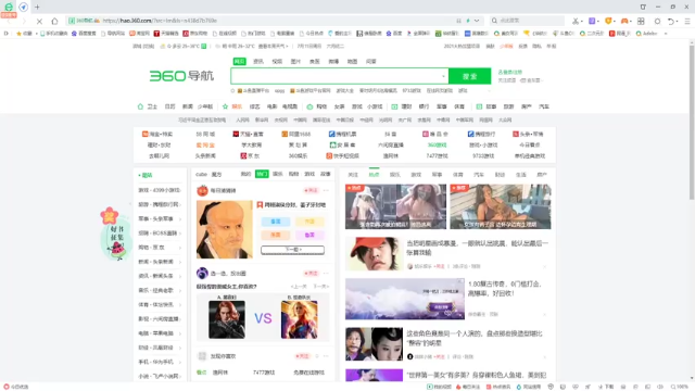 【2021-07-11 14点场】帅哥猪666：白银大神直播上王者的直播间