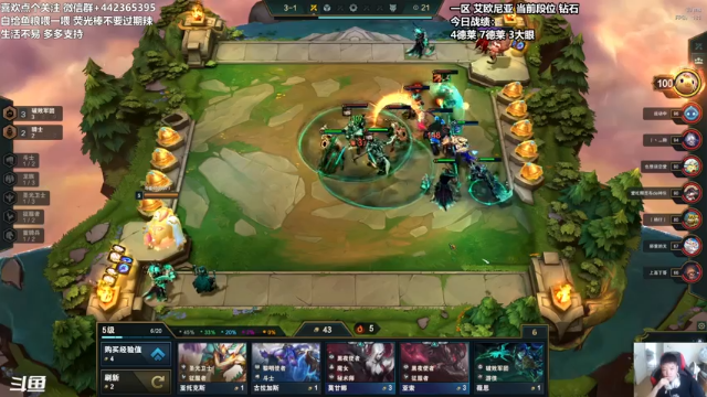 【2021-07-09 15点场】懵逼的小懵逼：长得帅的人 运气不会差
