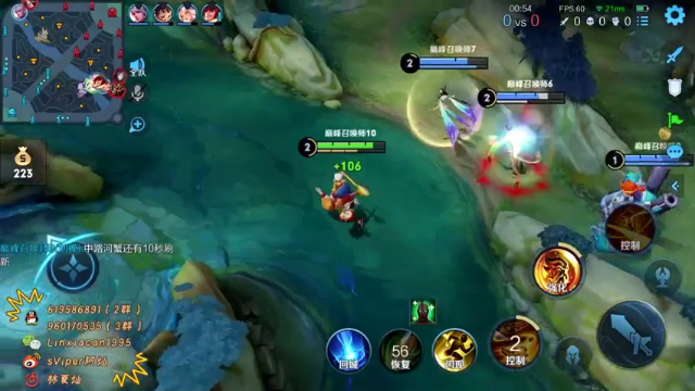 【2021-07-10 21点场】sViper丶阿灿：阿灿：上分的秘诀是…