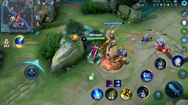 【2021-07-10 21点场】音七Simple：婉儿貂蝉巅峰赛冲冲冲