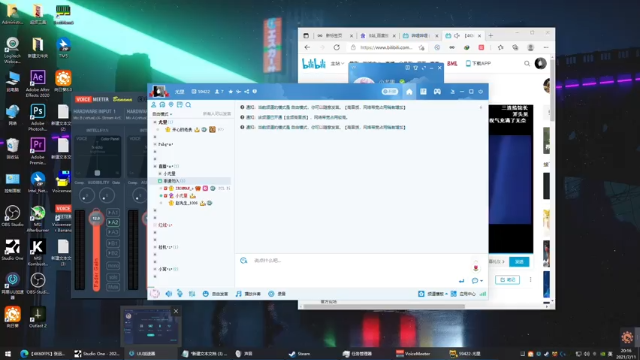 【2021-07-11 20点场】野生小师妹：周日双倍亲密度+2倍上限！
