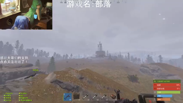 【2021-07-08 02点场】早苗大帅比：干干干！ 2278398