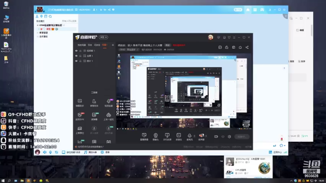【2021-07-10 18点场】情久胡皮皮：胡皮皮：不负众望 拿下个人赛冠军