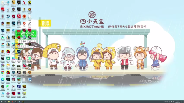 【2021-07-11 18点场】蓝战非OvO：吃鸡高手蓝战非