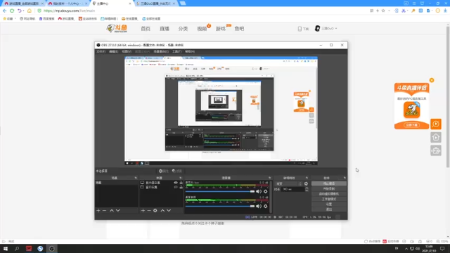 【2021-07-10 13点场】三酒OuO：单排前十冲榜 场均8杀