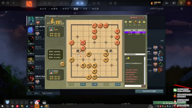 【2021-07-10 22点场】inflame丶hyz：TI10中国区预选！419697~