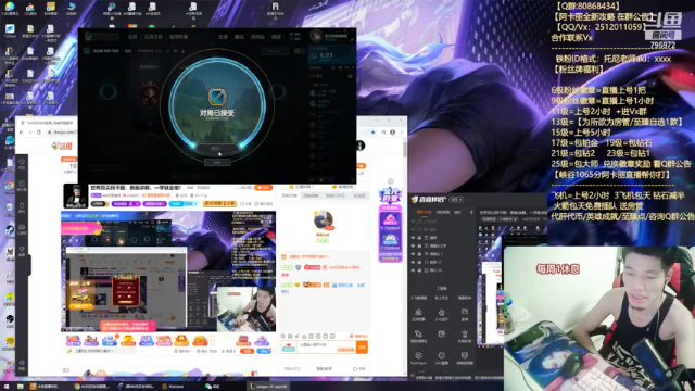 【2021-07-11 00点场】Akl托尼老师：世界顶尖阿卡丽：新版讲解，一学就会嗷！