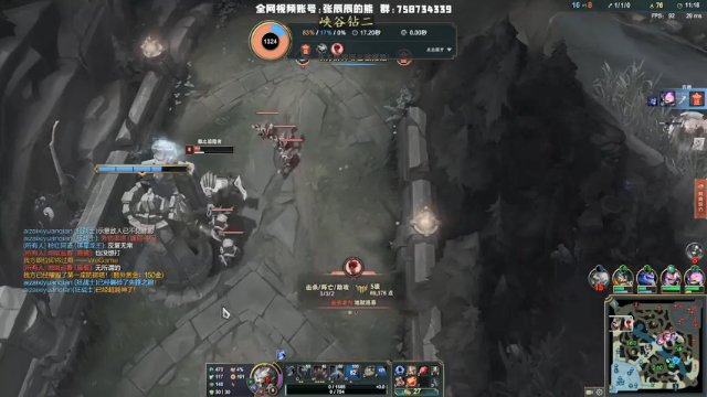 【2021-07-11 15点场】熊王c：熊王c：一天不越塔浑身不舒服