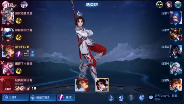 在，康康国标？