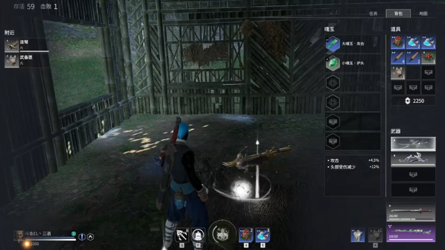 【2021-07-10 21点场】三酒OuO：单排前十冲榜 场均8杀